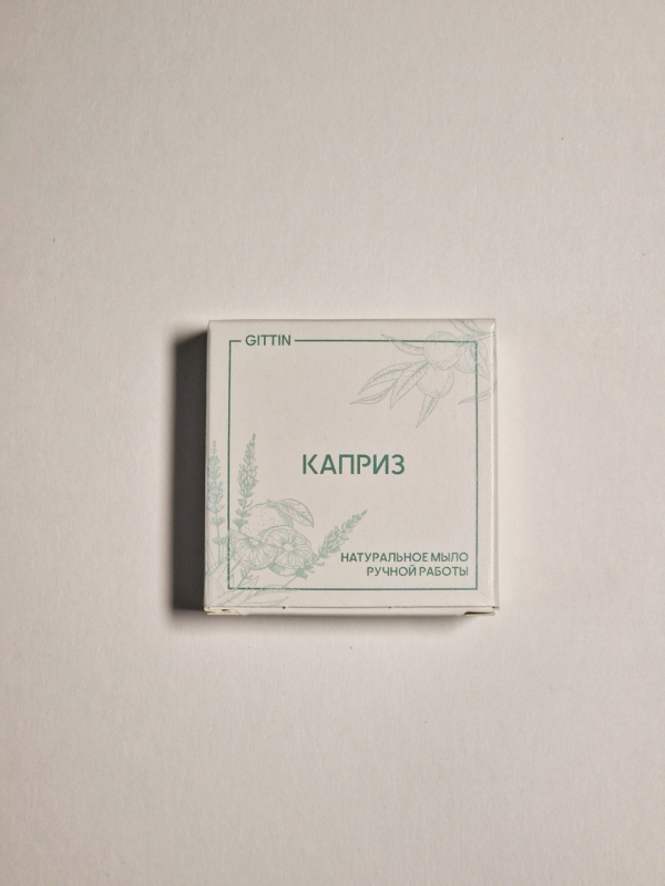 Кофе натуральный для кожи Кофе натуральный для кожи